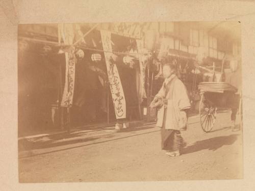 Print with Eight Images