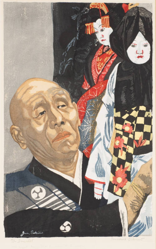 The Puppet Manipulator, Bungoro