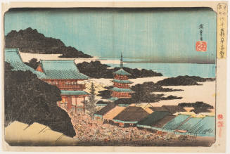 Year-End Festival at Kinryuzan Temple in Asakusa