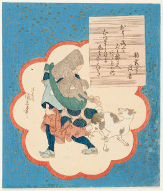 Surimono of Man Carrying Monkey on Back