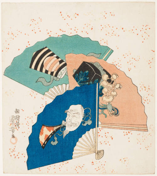 Surimono of Three Fans and Other Paraphernalia Used in the No Dance Sambaso