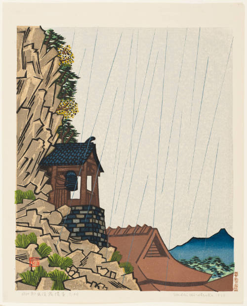 Rakan Temple Kyushu in the Rain