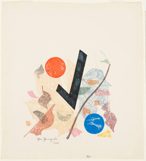 Poetry of Early Autumn