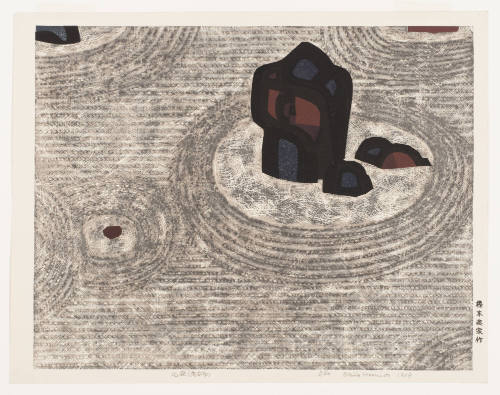 Stone Garden (Ryoan-ji)