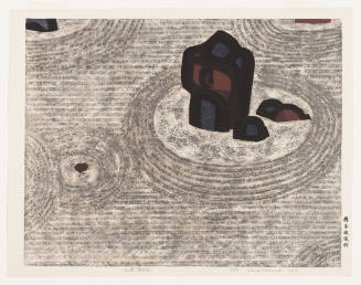 Stone Garden (Ryoan-ji)