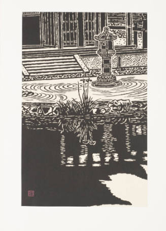 Byodo-In Lakeside (Byodo-in chiban)