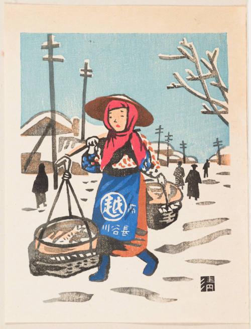 Peddler (Hokkaido)