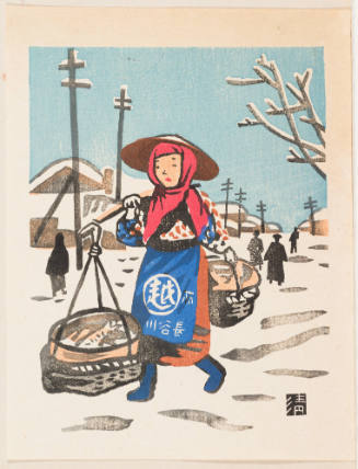 Peddler (Hokkaido)