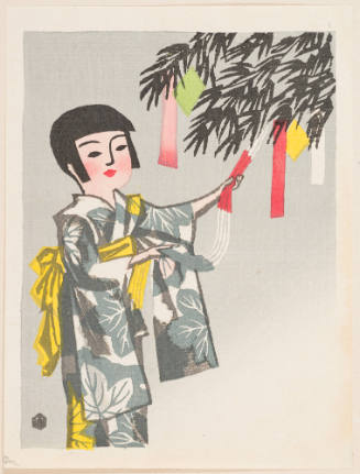 Star Festival (Kyoto)