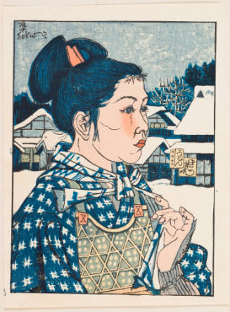 Maid of Northern Japan