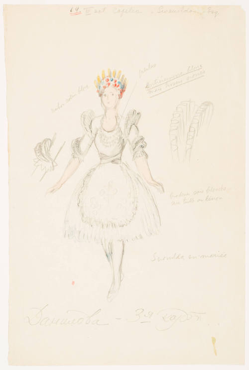 Swanilda in Wedding Dress for the Ballet "Coppelia" (Act III)