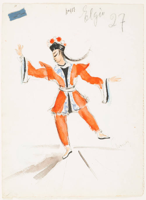 Unknown Chinese Prince from the Ballet "Vienna1814"
