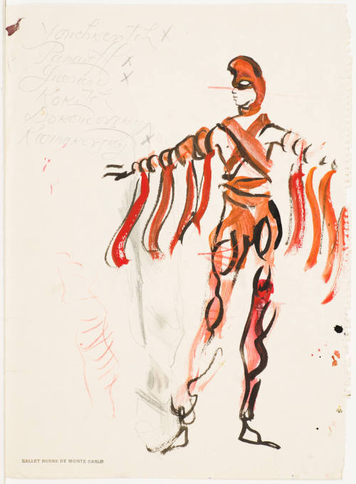 Fire from the Ballet "The Seventh Symphony" (Fourth Movement)
