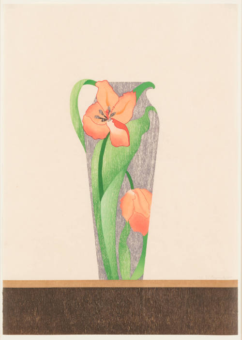 Tulip Pitcher