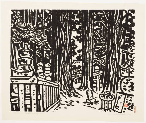 The Innermost Temple of Koyasan