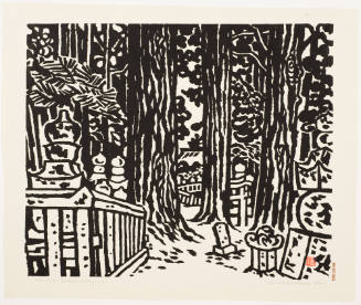 The Innermost Temple of Koyasan