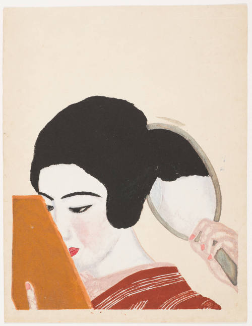 Mirror from Eight Beauties of Modern Time