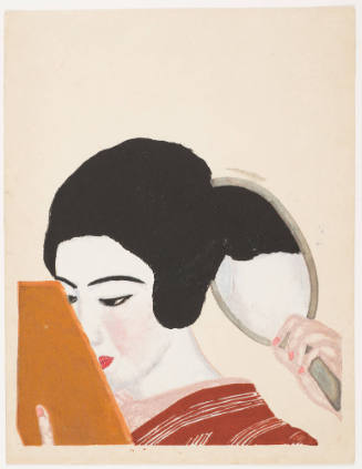 Mirror from Eight Beauties of Modern Time