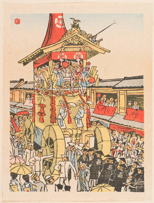 Gion-Matsuri