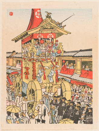 Gion-Matsuri
