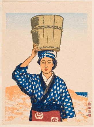 An "Anko" (Maid) of Ohshima