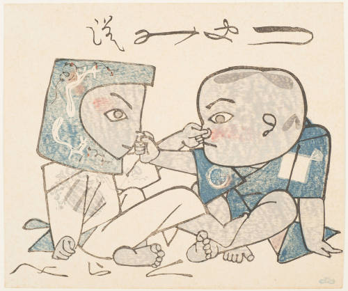 A Contest in Nose-Pinching