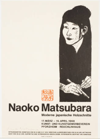 Naoka Matsubara Moderne Japanische Hoszschnitte