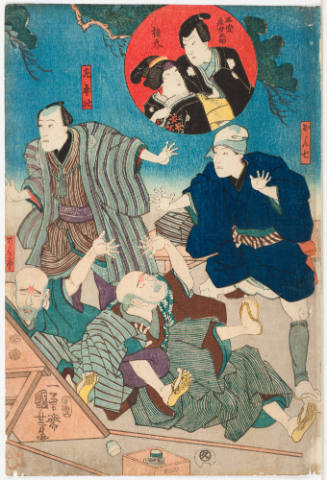 Actors as Blind Masseurs