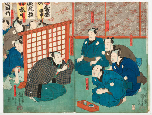 Actors as Asakura Tōgo and Neighborhood Farmers