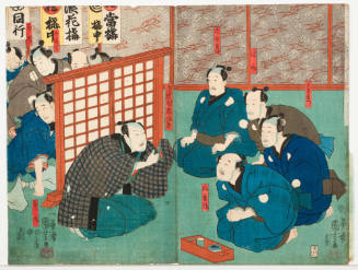 Actors as Asakura Tōgo and Neighborhood Farmers