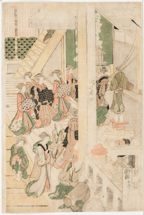 View of a Brothel in the Yoshiwara District