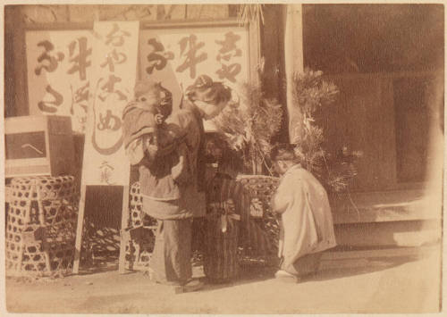 Eight Drawings on One Sheet