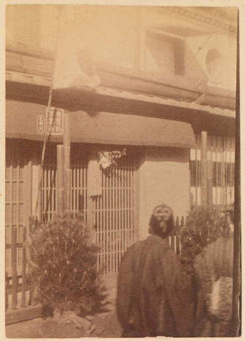 Four Prints on Single Sheet