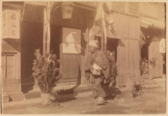 Eight Prints on Single Sheet