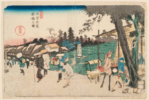 No. 2 Itabashi (Itabashi no Eki)