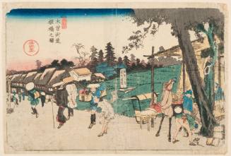 No. 2 Itabashi (Itabashi no Eki)