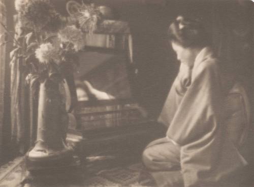 Japanese Woman Kneeling Looking in Mirror