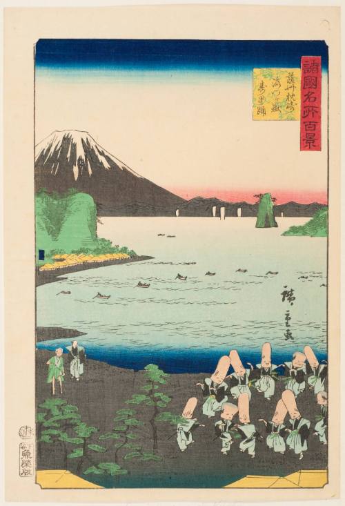 Dancing Party at Makurazaki in Sasshu (Satsuma) Province (Sasshu Makurazaki)