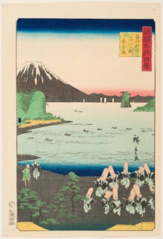 Dancing Party at Makurazaki in Sasshu (Satsuma) Province (Sasshu Makurazaki)