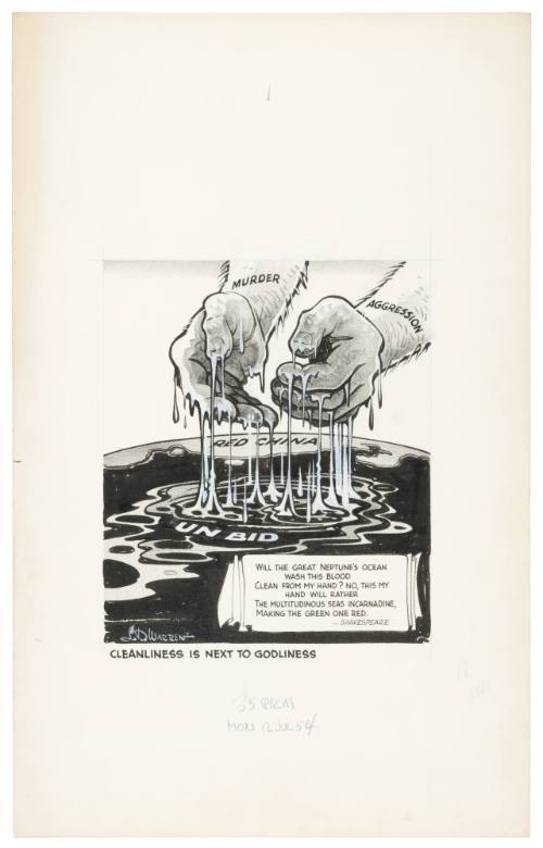 Cleanliness is Next to Godliness