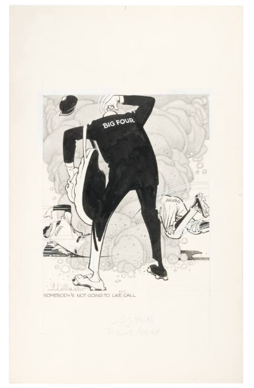 Somebody's Not Going to Like My Call