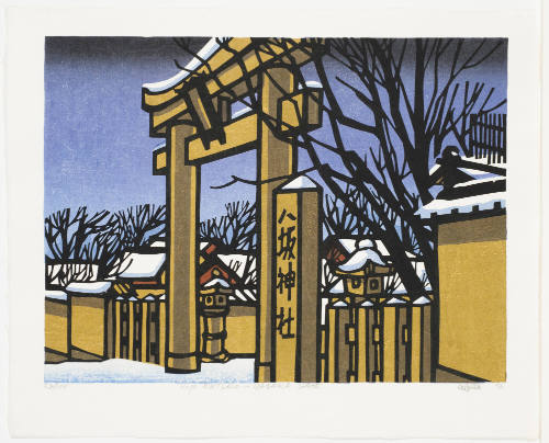 Young Man of the Locke Family