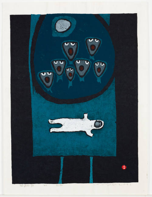 Voices from the Valley (Tanima No Koe)