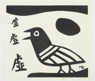 Singing Bird