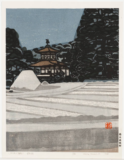 Ginkakuji (Silver Sand)