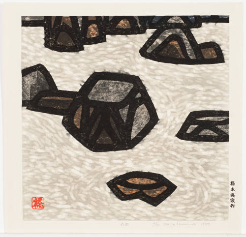 Ryoanji (Stone Garden)