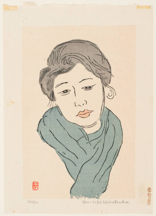Teruno (Mrs. Un'ichi Hiratsuka)