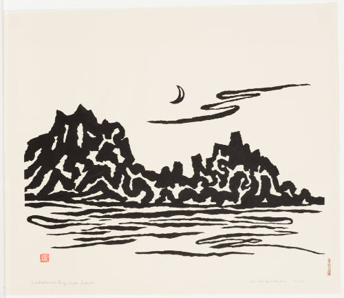 Senkakuwan Bay, Sado Island