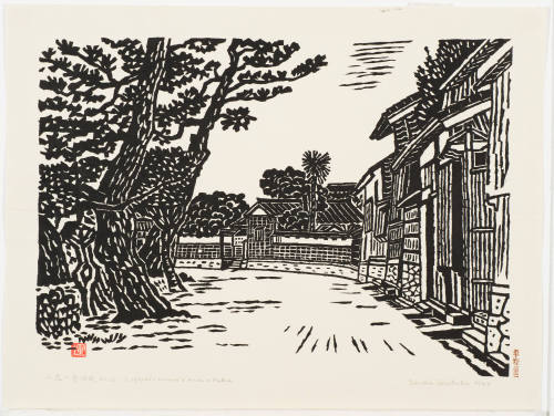 Lafcadio Hearn's House at Matsue