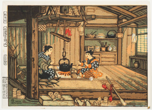 Hearth